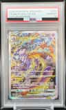Mewtwo Vstar