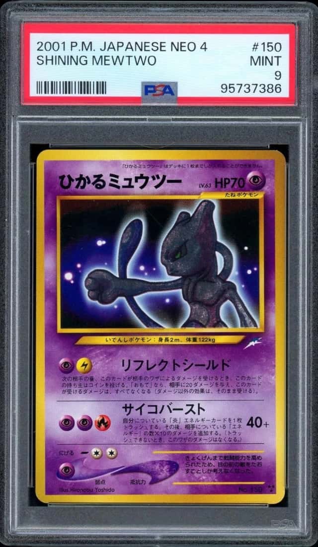 Shining Mewtwo