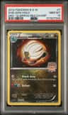 Shelgon