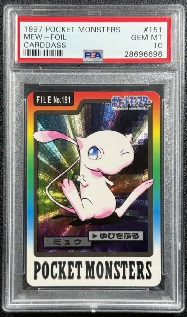 Mew