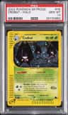 Crobat