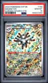 Magneton
