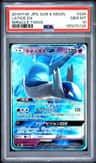 Latios Gx