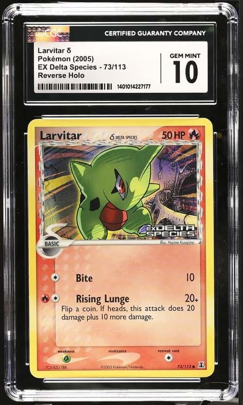 Larvitar Δ