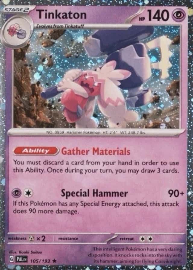 Single Pack Blister