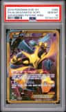 Alakazam Ex