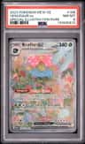 Venusaur Ex