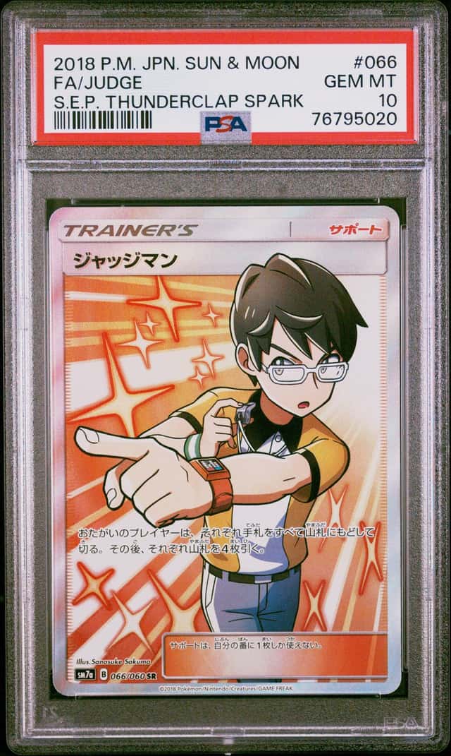 Judge