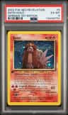 Entei