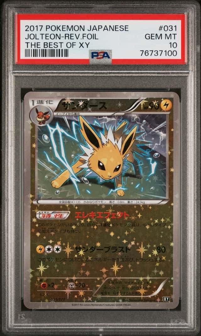 Jolteon