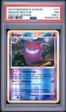 Gengar-Rev Revavroom.foil