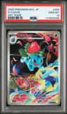 Ivysaur