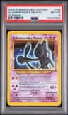 Shining Mewtwo