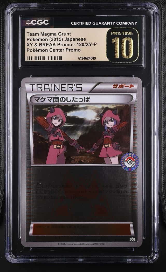 Team Magma Grunt