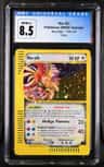 Ho-Oh