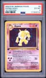 Hypno