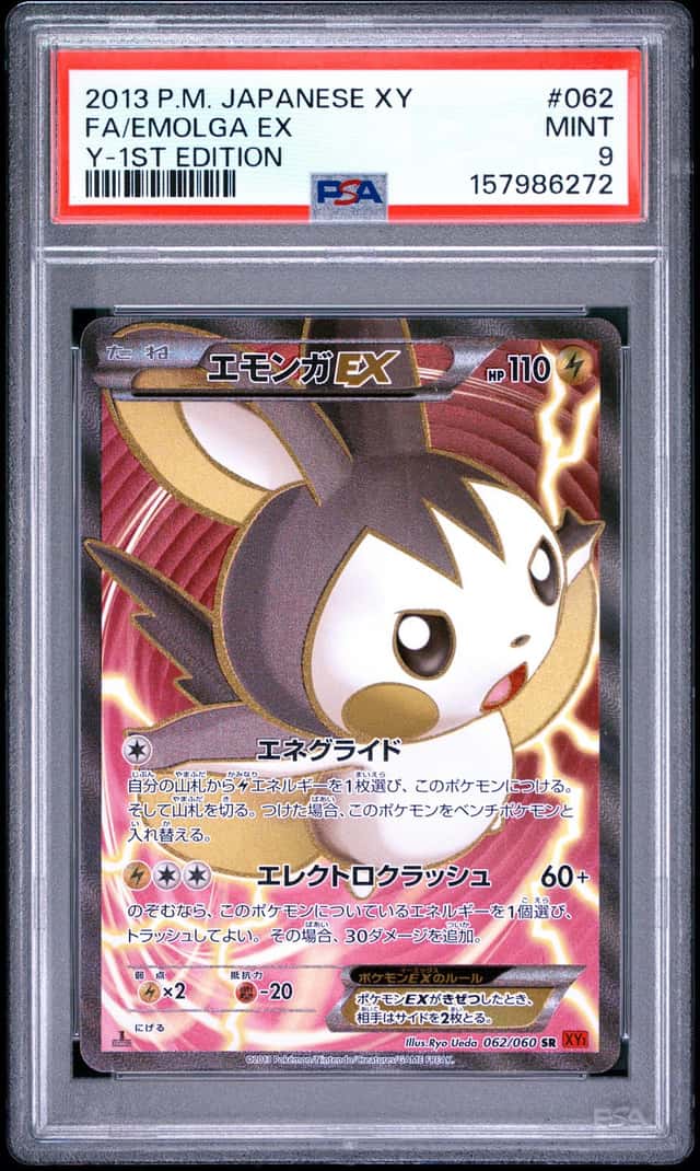 Emolga EX