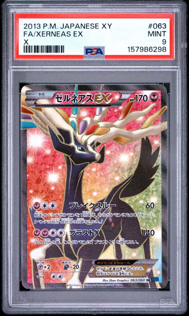 Xerneas EX