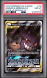 Gengar & Mimigma Gx