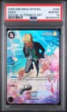 Sanji