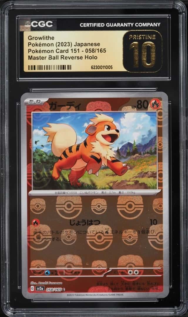 Growlithe