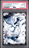 Reshiram