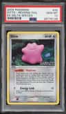 Ditto