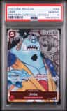 Jinbe