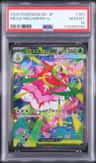 Mega Meganium Ex