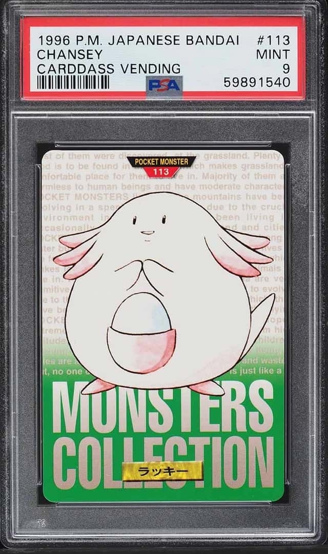 Chansey