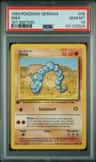 Onix