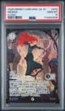 Merida