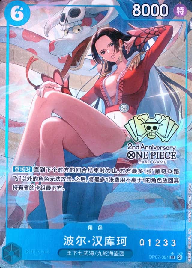 Limited
