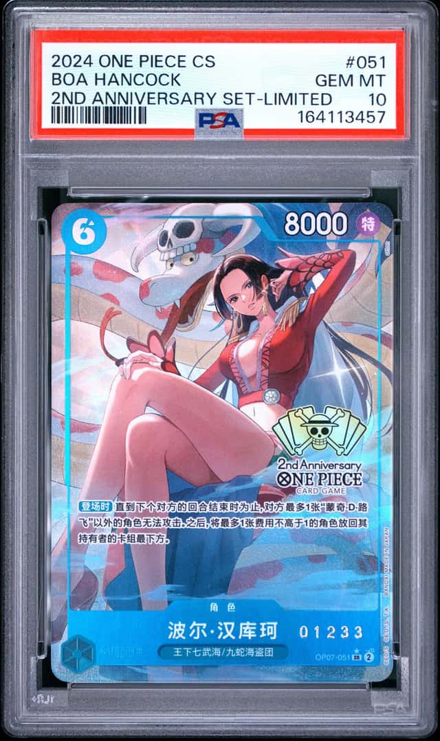 Boa Hancock