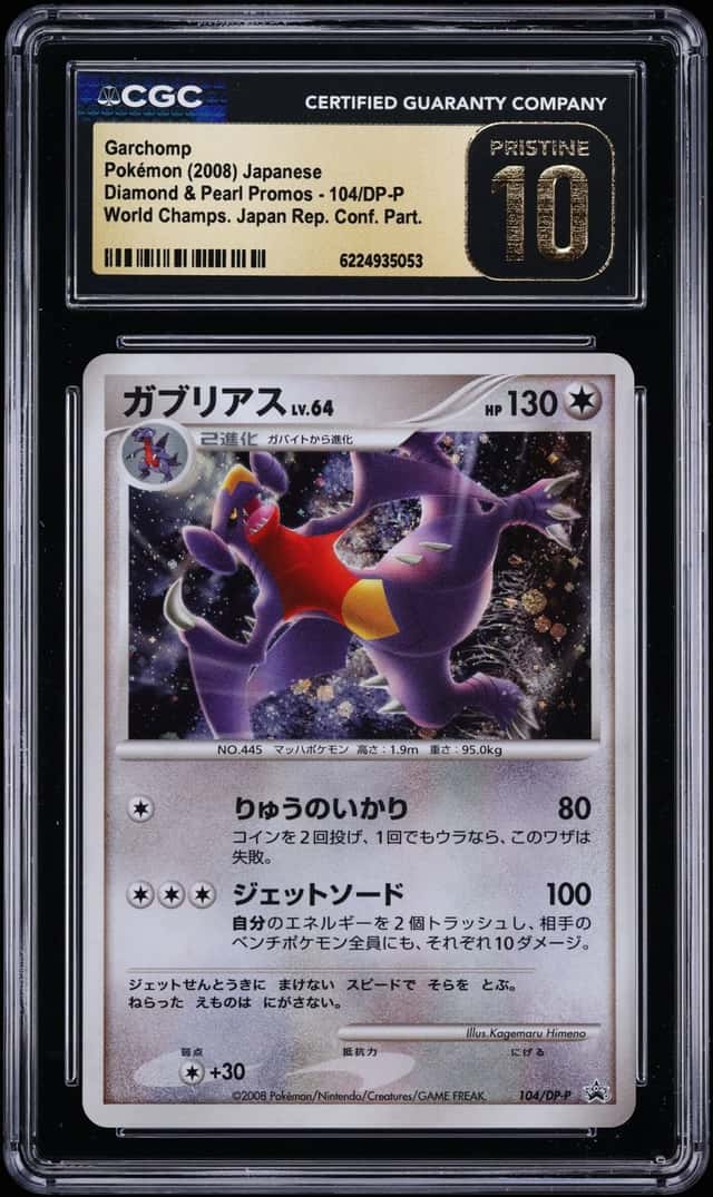 Garchomp