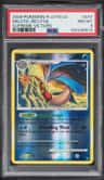 Milotic