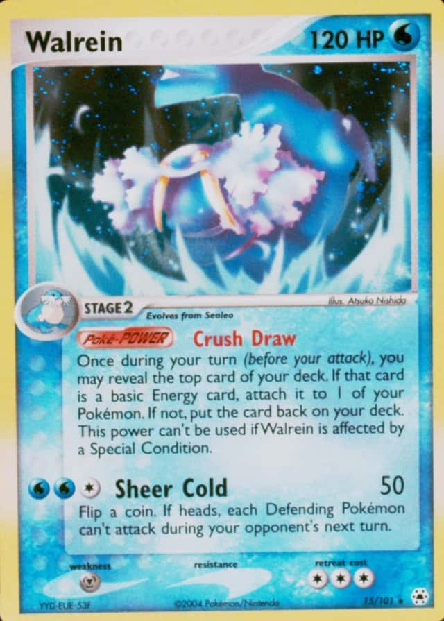 Holo