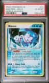 Walrein