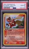 Blaziken