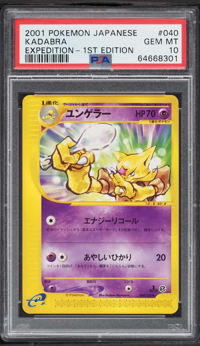 Kadabra
