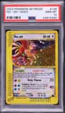Ho-Oh