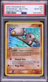 Hitmonlee