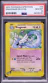 Dragonair
