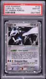 Lugia Ex