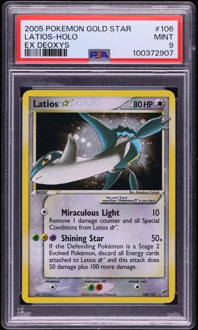Latios