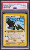 Shining Raichu