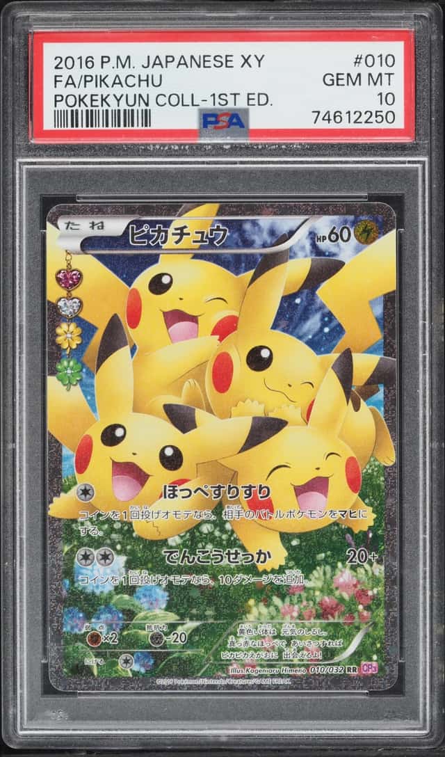 Pikachu