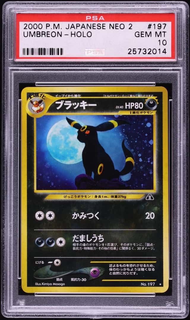 2000 Pokemon Japanese Crossing The Ruins Holo Umbreon #197 PSA 10 GEM MINT