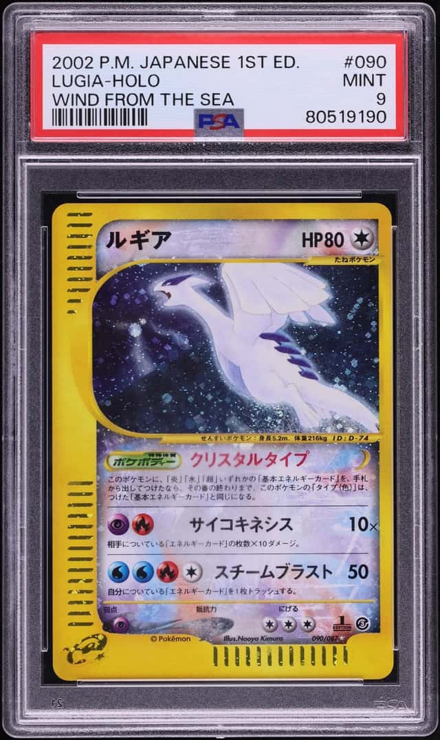 2002 Pokemon Japanese Wind From The Sea 1st Edition Holo Lugia #90 PSA 9 MINT