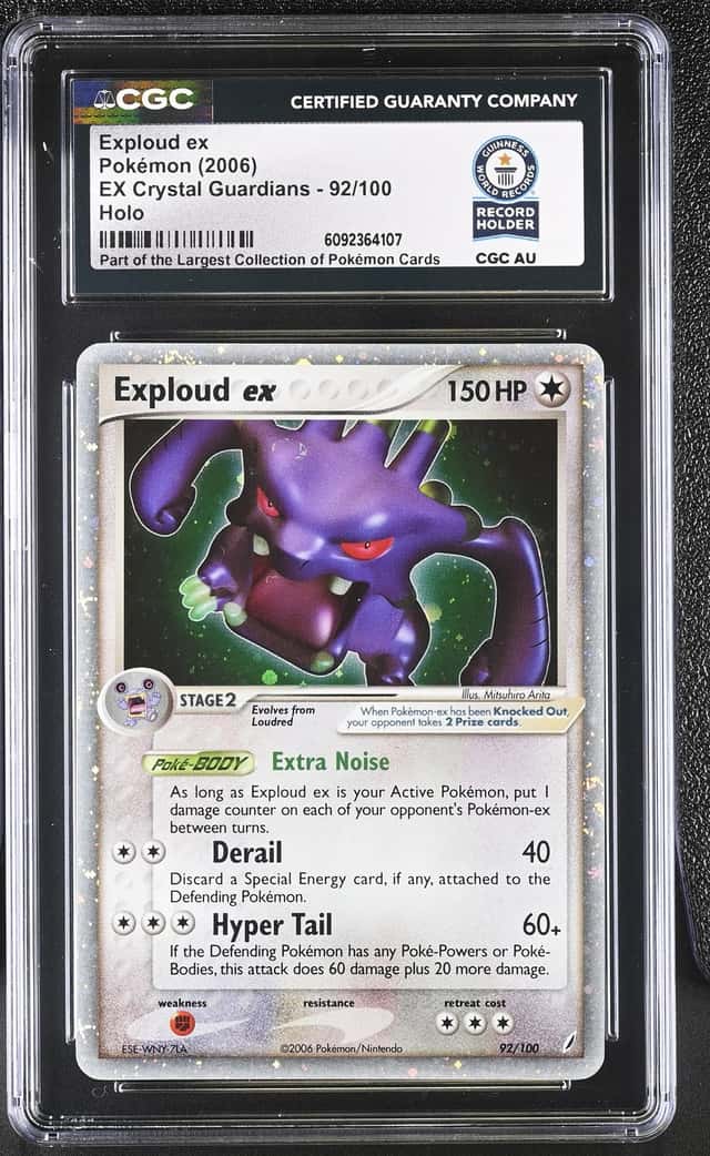 Exploud EX